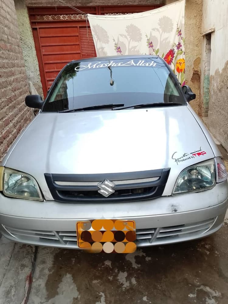 Car main