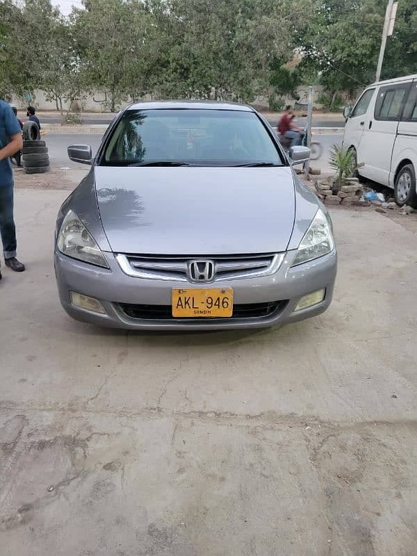 Car main