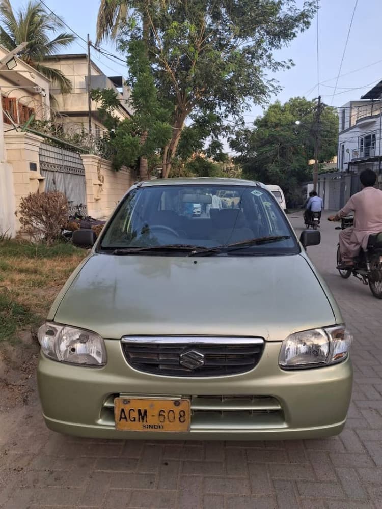 Car main