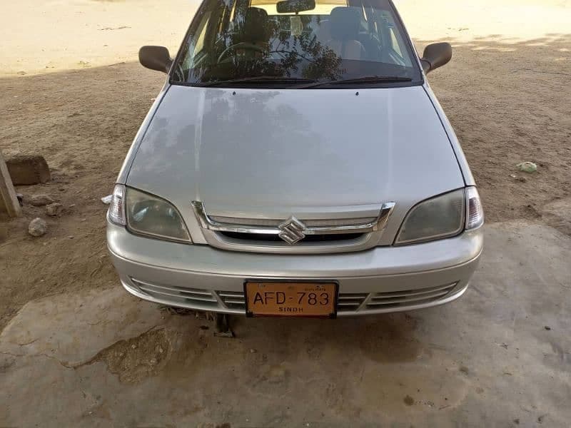 Car main