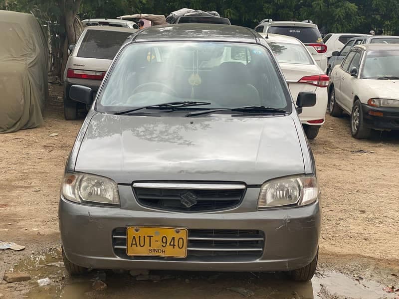 Car main