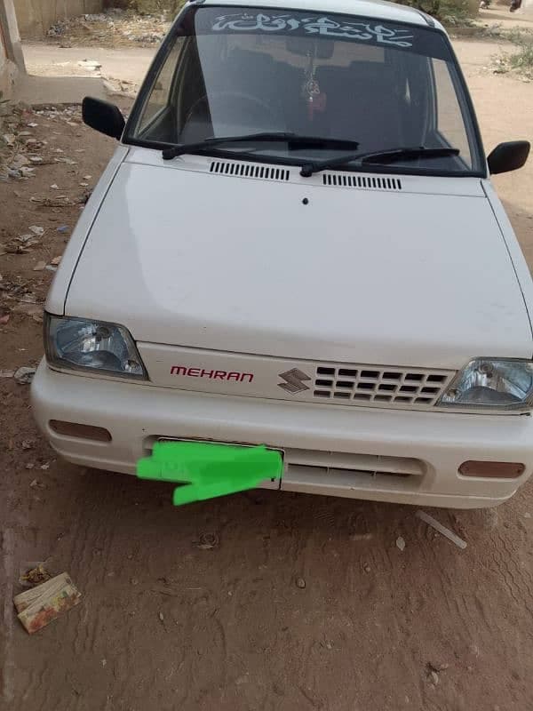 Car main