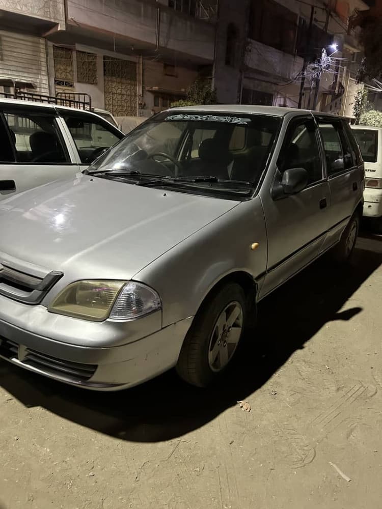 Car main