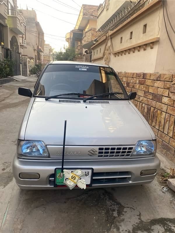 Car main