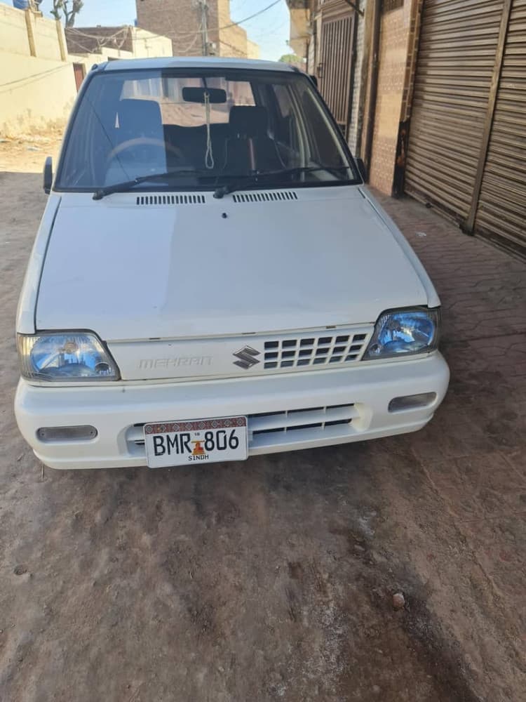 Car main