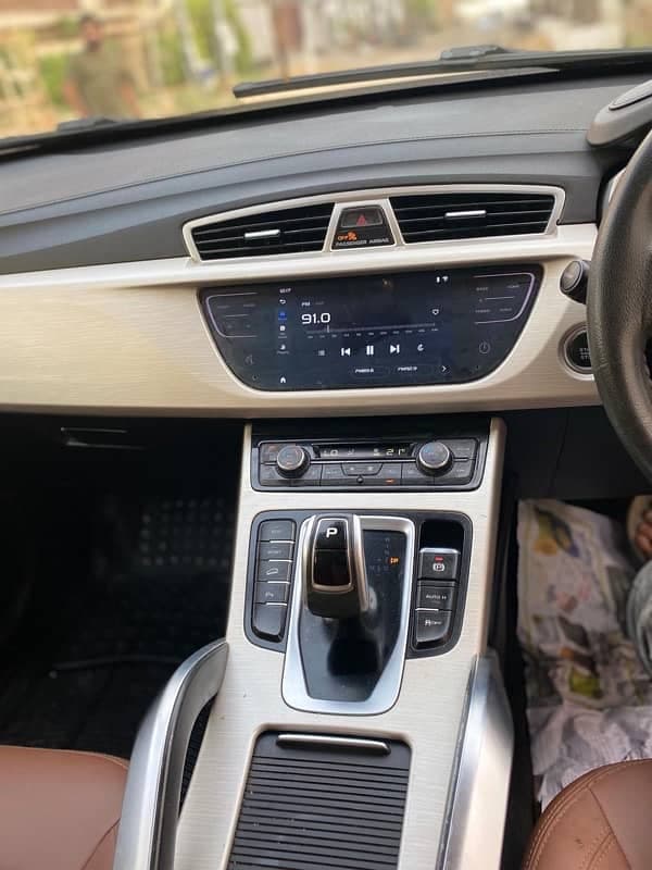 Car main