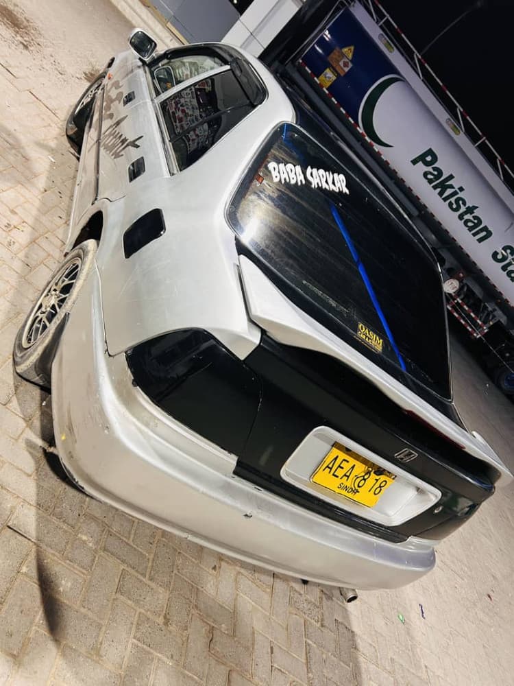 Car main