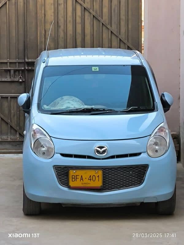 Car main