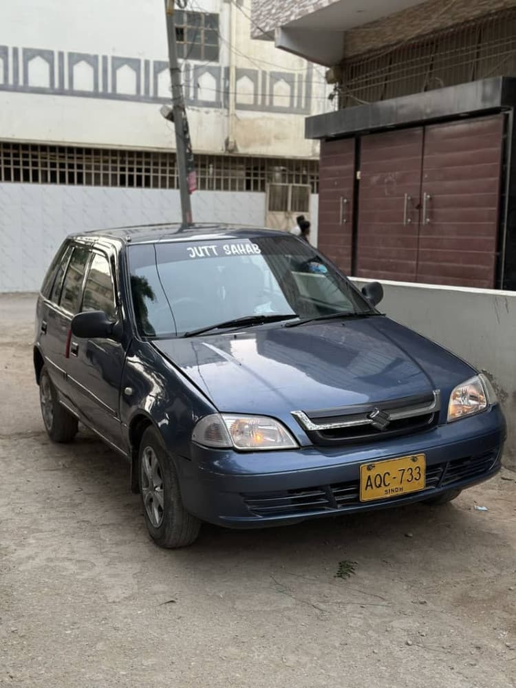 Car main