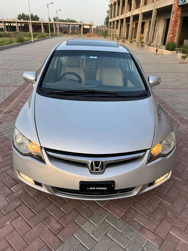 Car main