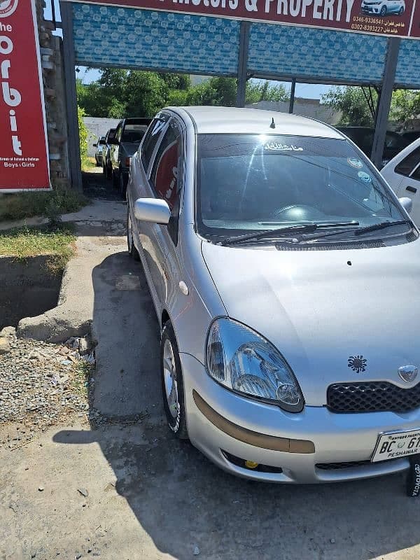 Car main