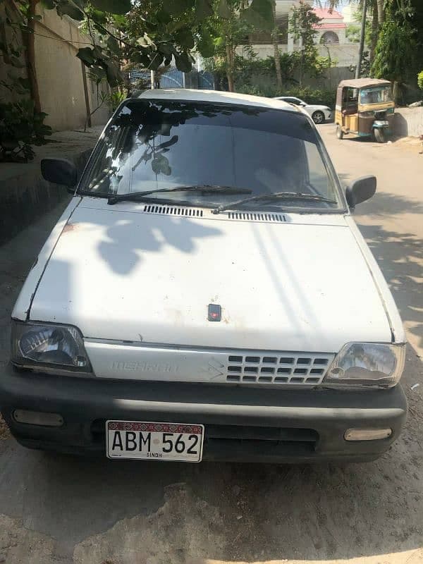 Car main