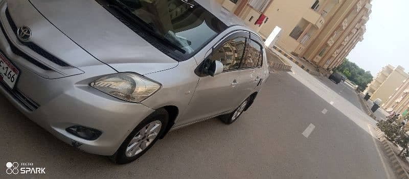 Car main