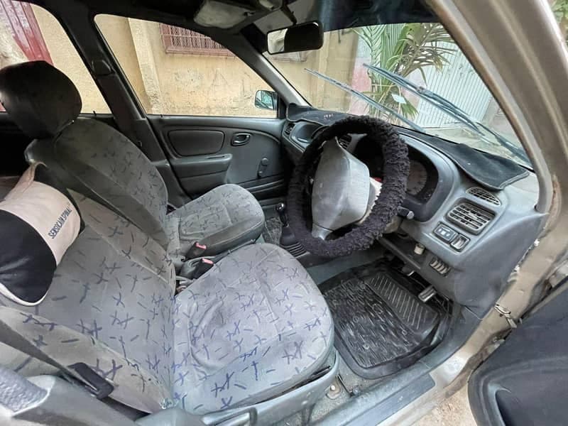 Car main