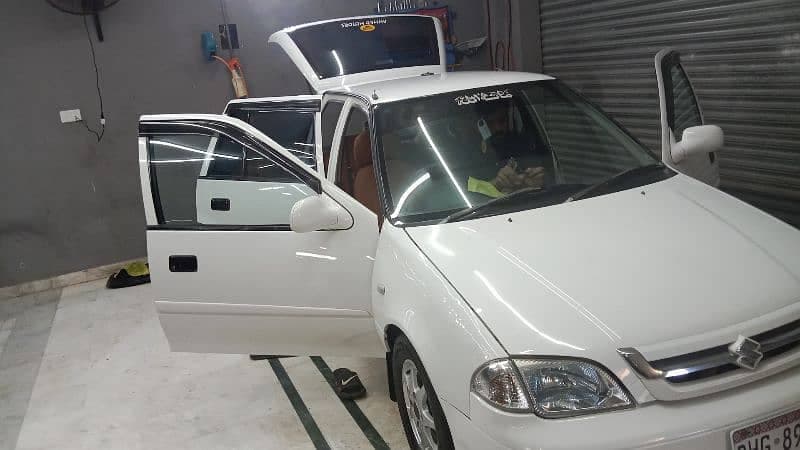Car main