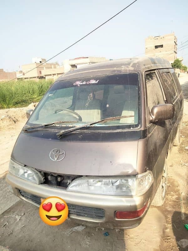 Car main