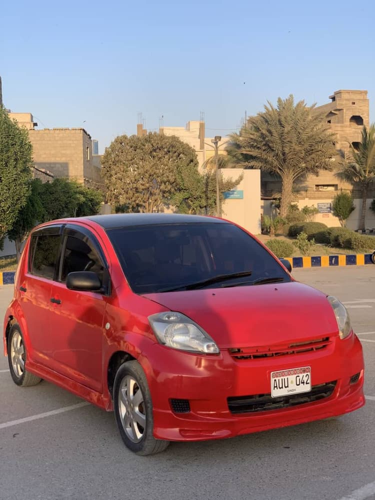 Car main