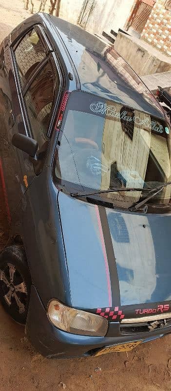 Car main