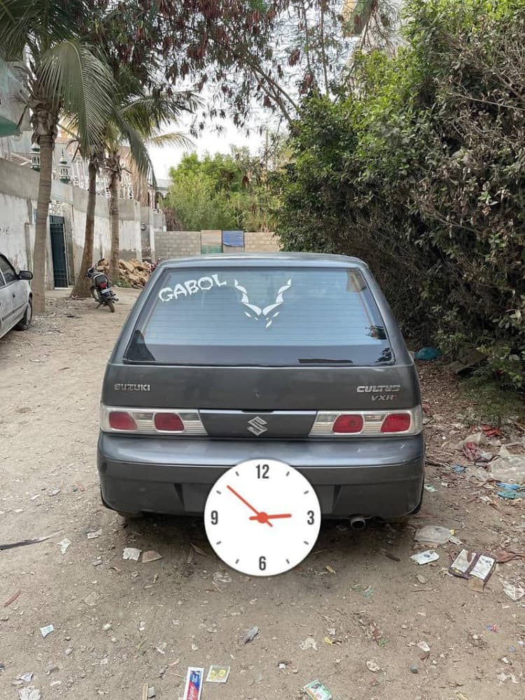 Car main