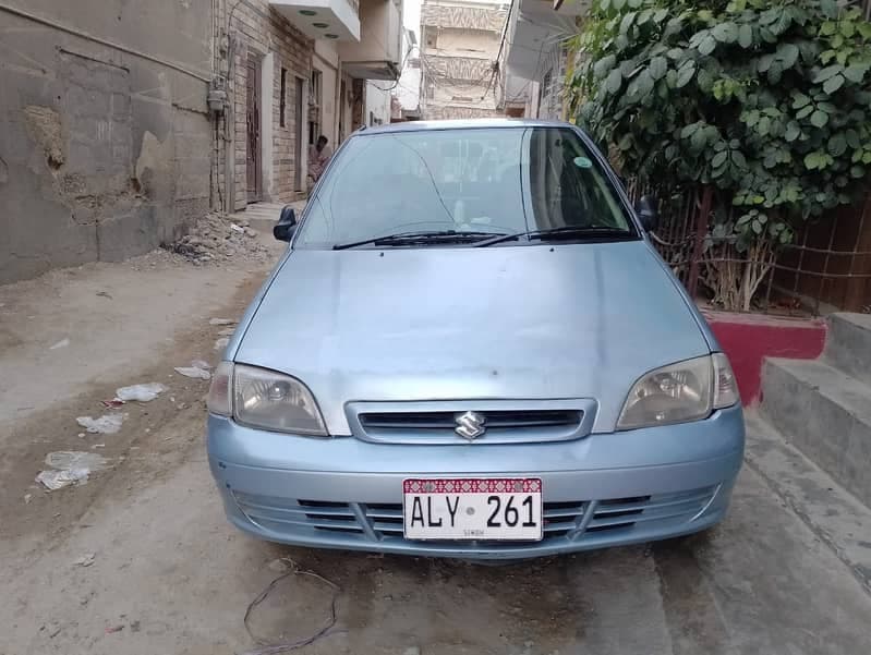 Car main