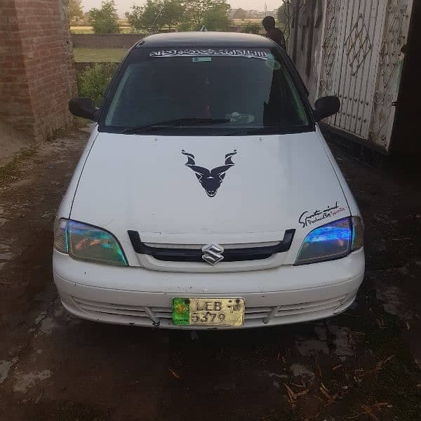 Car main