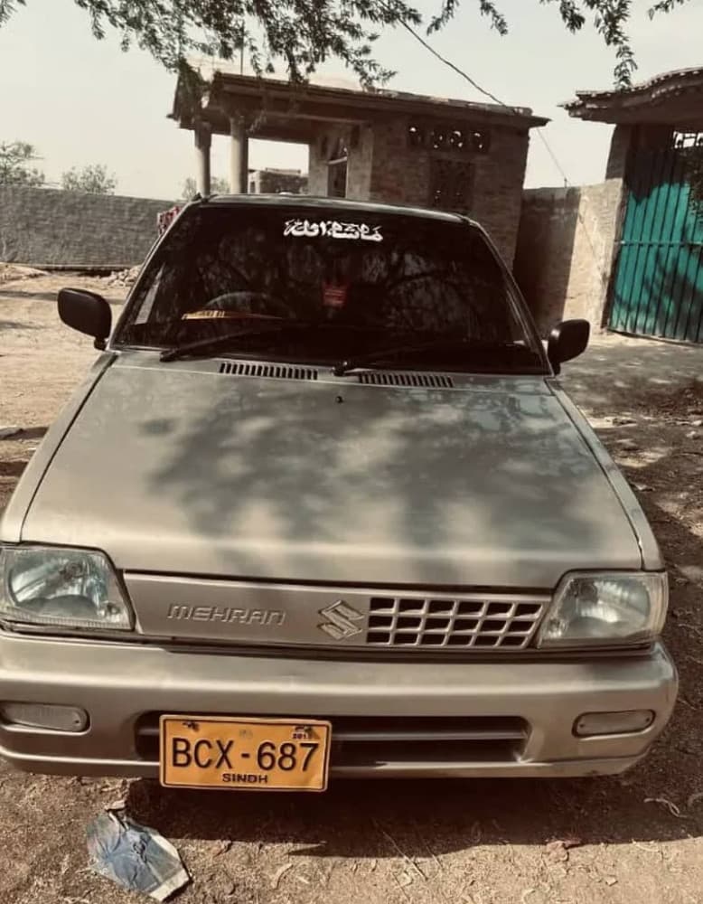 Car main