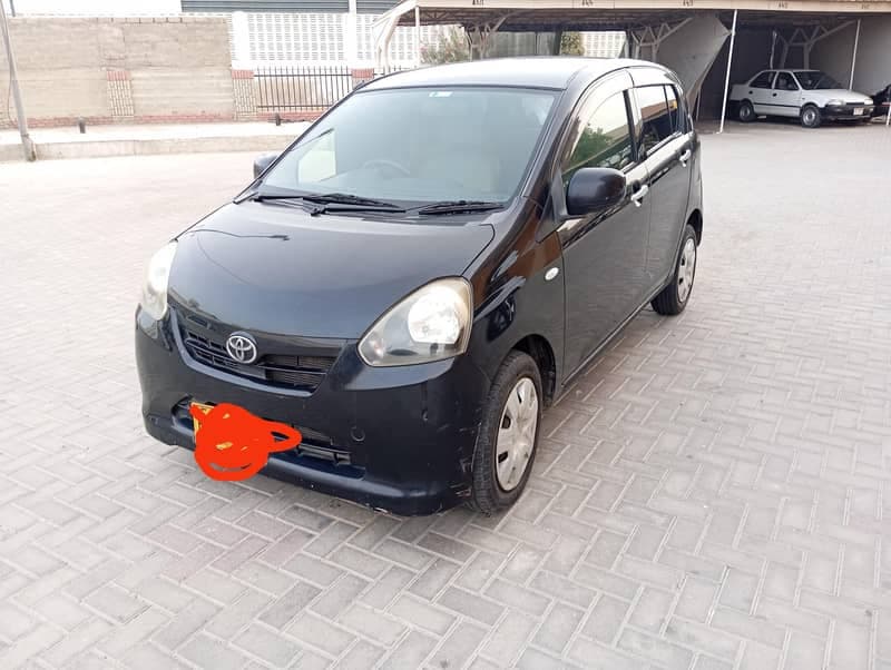 Car main