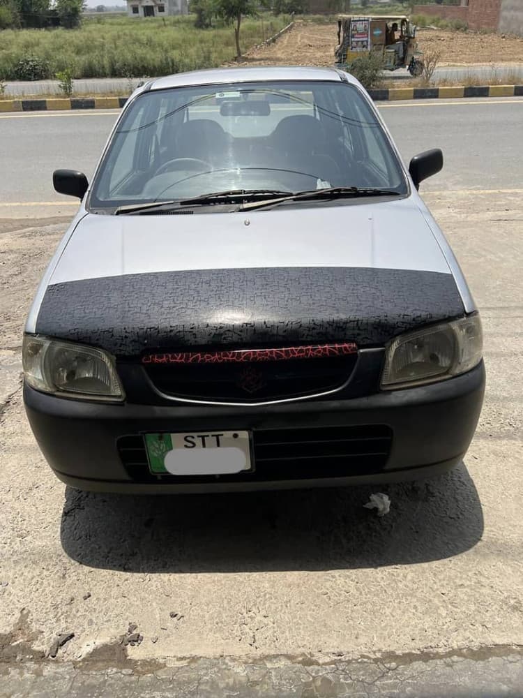 Car main