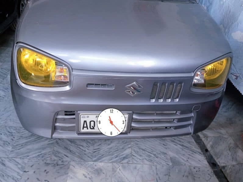 Car main
