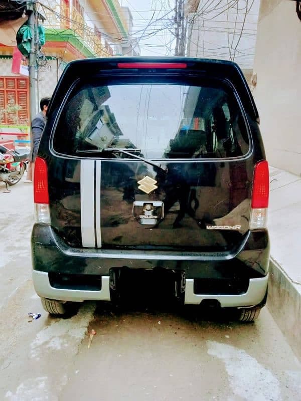 Car main