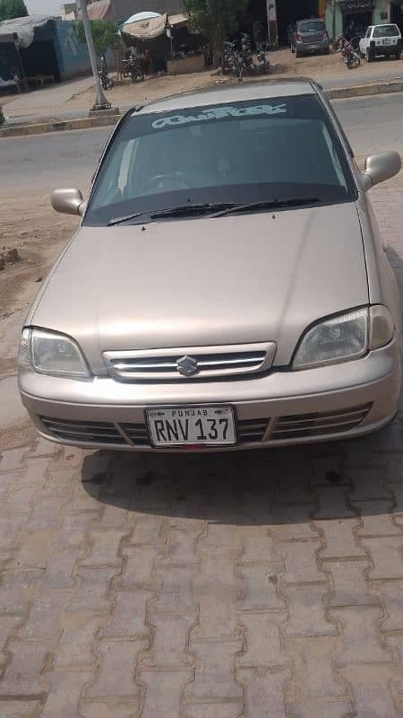 Car main