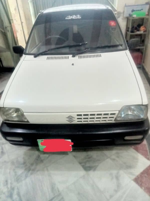 Car main