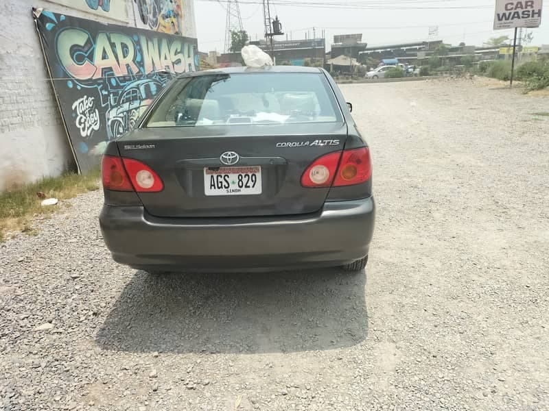 Car main