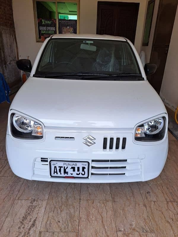 Car main