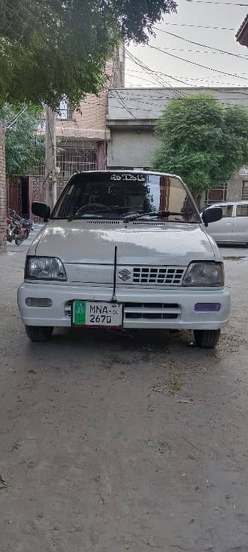 Car main
