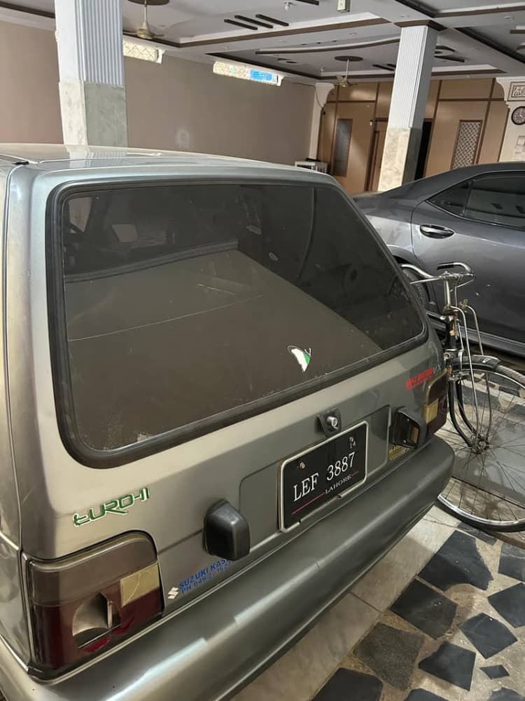 Car main