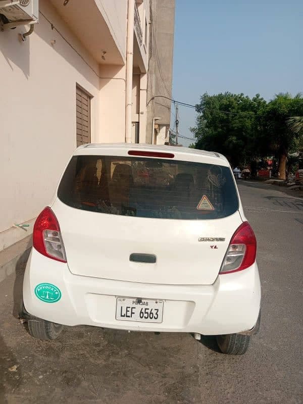 Car main