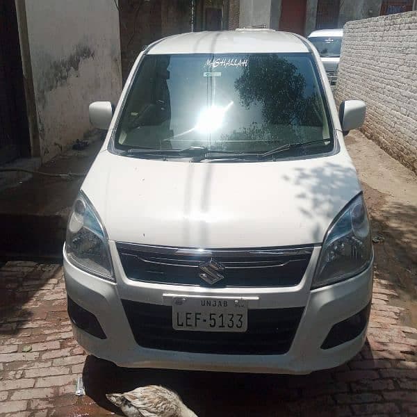 Car main