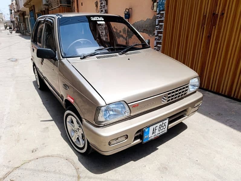 Car main