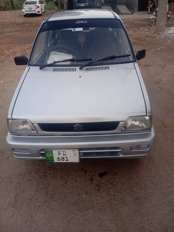 Car main