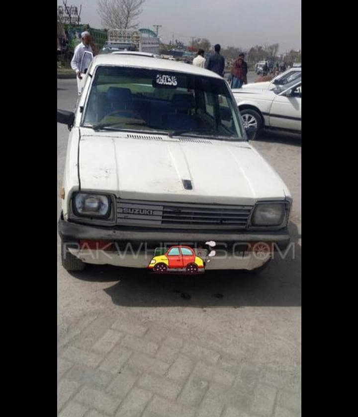 Car main