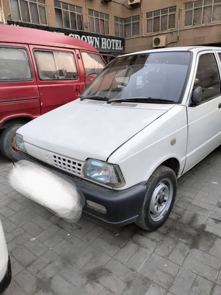 Car main