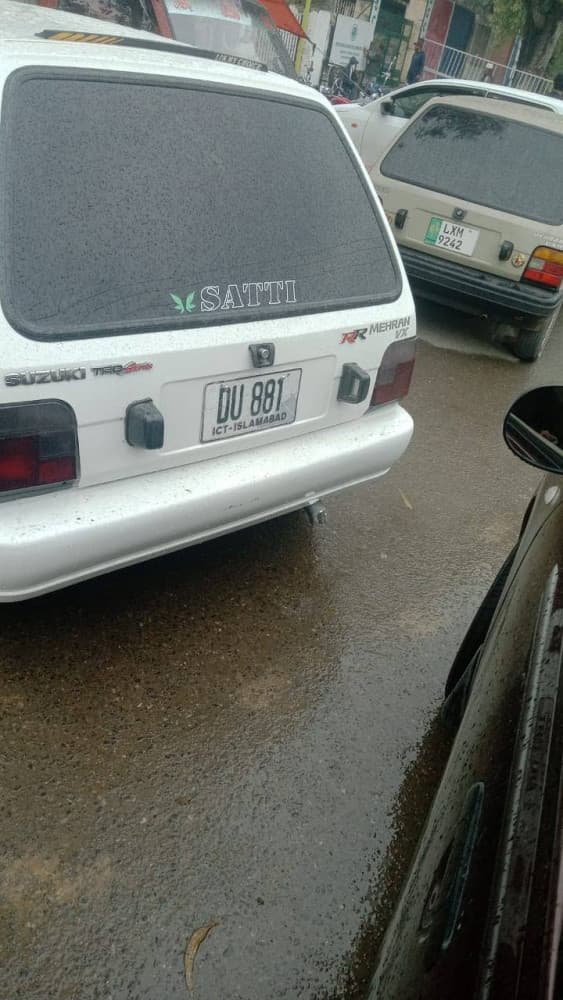 Gallery main