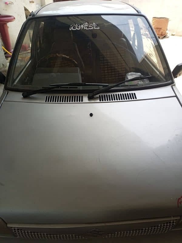 Car main