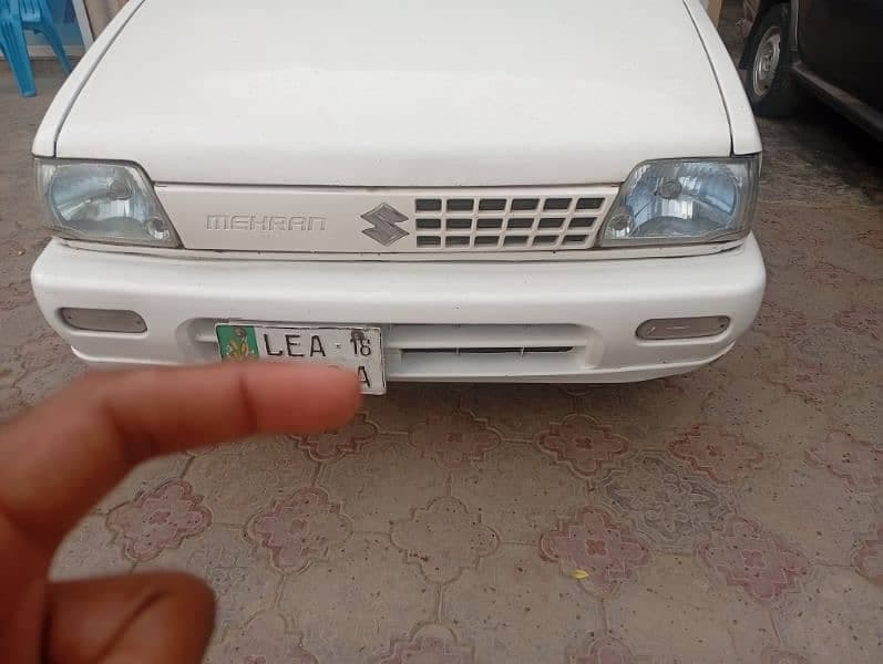 Car main