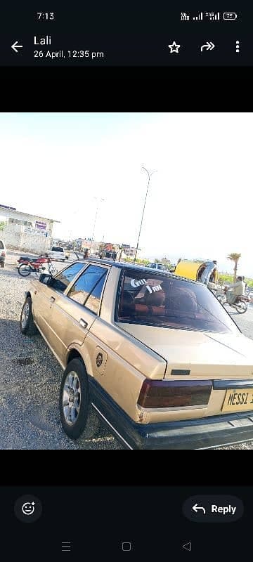 Car main
