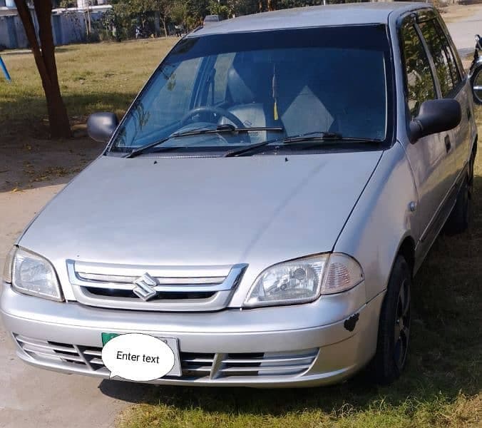 Car main