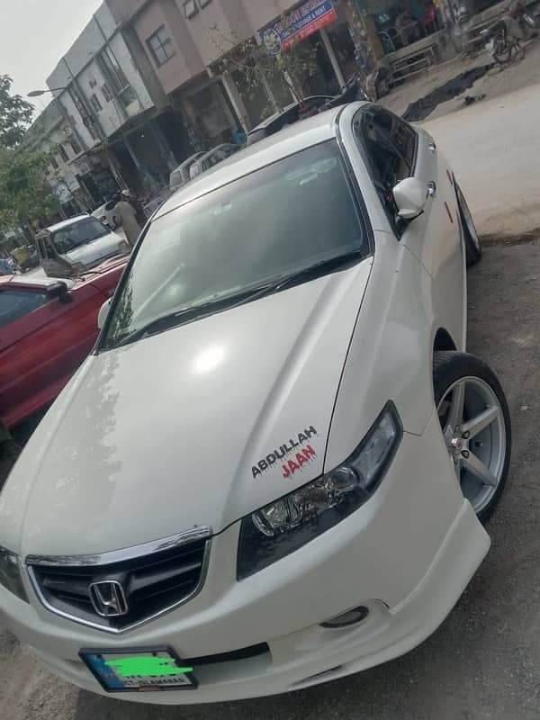 Car main