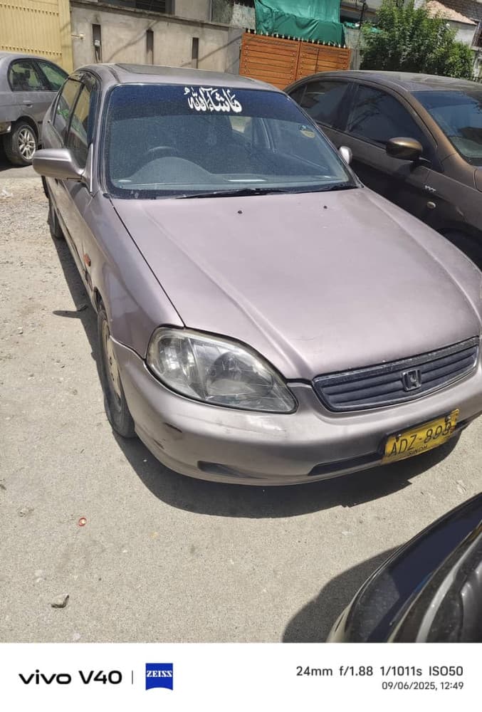 Car main