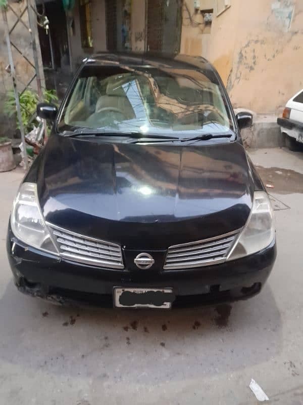 Car main